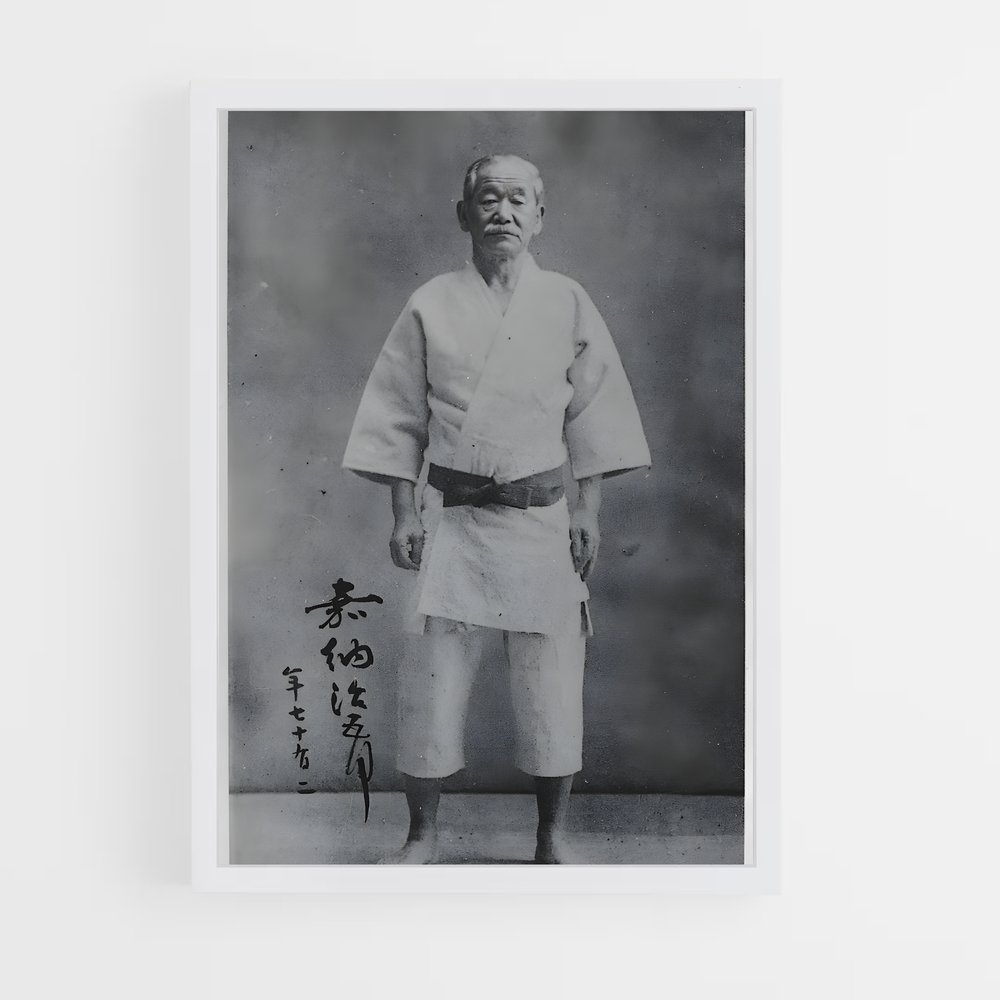 Poster L'Esprit du Judo (vue 3)